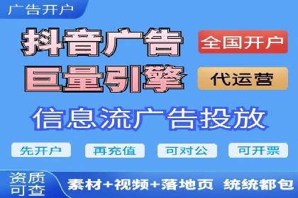 百度推广成功案例：助力企业品牌形象塑造