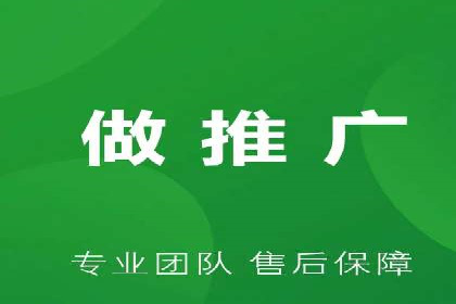 案例教学：SEM竞价专员实战经验分享