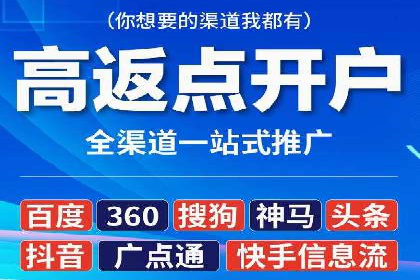 案例分享：SEM推广代运营公司助力企业实现品牌升级