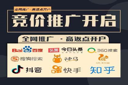 深度报告：专业SEM托管在各行业的成功应用