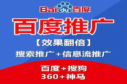 案例解读：如何通过信息流广告提高产品销量